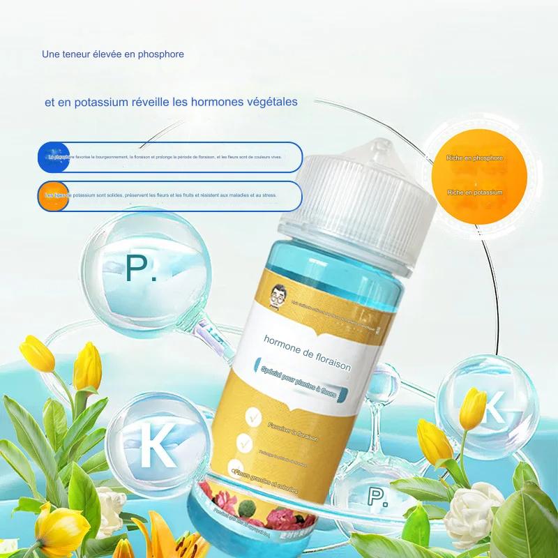 Fleurie de plantes universelles, solution nutritive Ă haute concentration 152