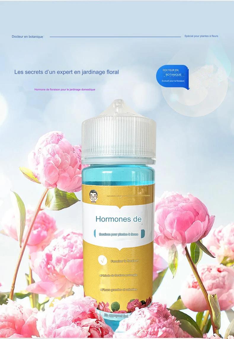 Fleurie de plantes universelles, solution nutritive Ă haute concentration 152