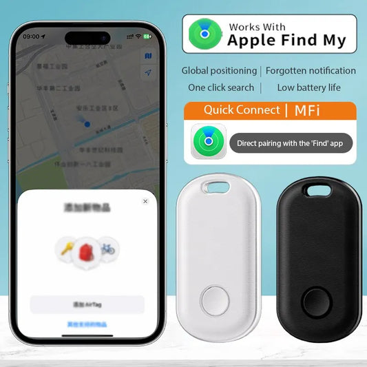 Traceur GPS intelligent anti-perte
