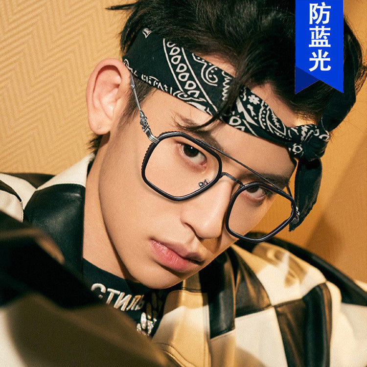 Lunettes carrées rétro anti-lumière bleue