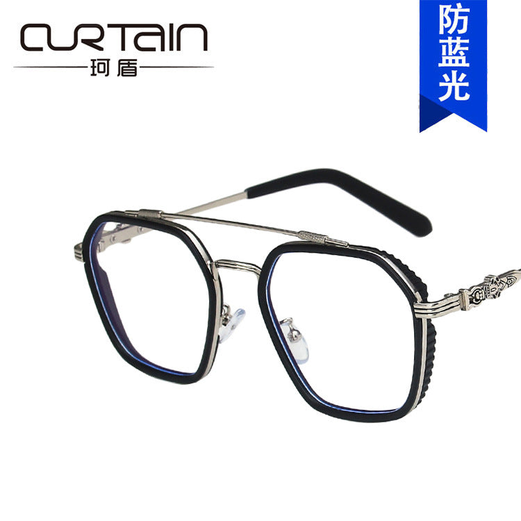 Lunettes carrées rétro anti-lumière bleue