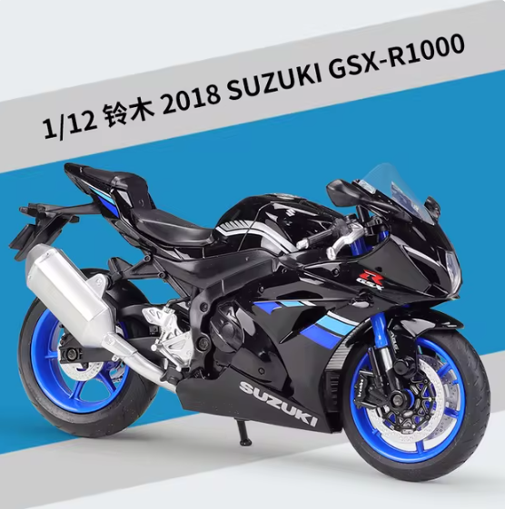 Modèle de Moto SUZUKI à l'Échelle 1/12 de MAKEDA