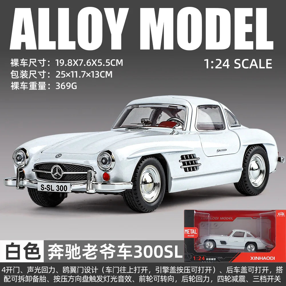 Mercedes-Benz 300SL 1936 - Modèle en Alliage 1:24