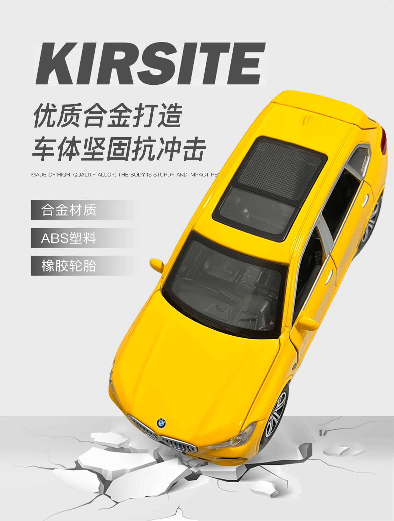 Modèle de voiture en alliage BMW X5 SUV.