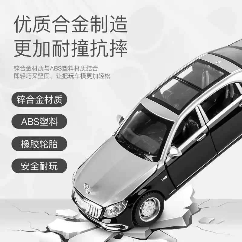 Mercedes-Benz Maybach Classe S Modèle de Voiture Berline en Alliage S600