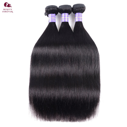 ✨UNice Cheveux Brésiliens Body Wave✨
